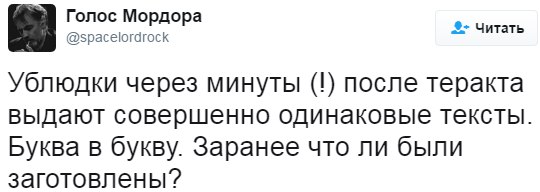 Картина маслом (политсатира, обзор за анеделю) И смех и грех! Картина маслом (политсатира, обзор за анеделю) И смех и грех!