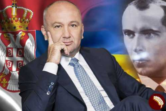 Ещё один «ворог» Украины – Сербия