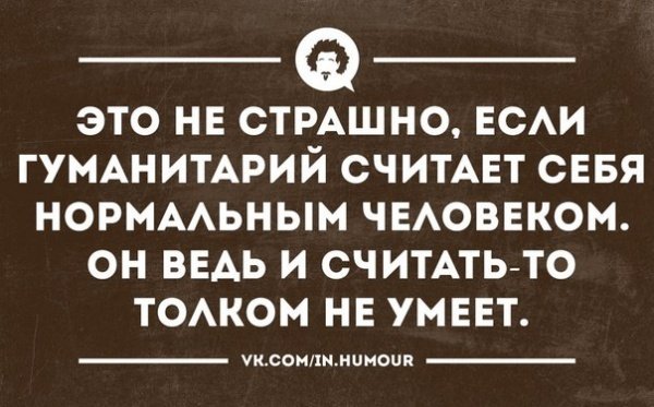 Разноцветные юморные аткрытки для позитива (31 фото) Разноцветные юморные аткрытки для позитива (31 фото)