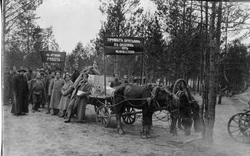 Быт и отдых воинов Первой мировой в фотографиях. Русская армия Быт и отдых воинов Первой мировой в фотографиях. Русская армия