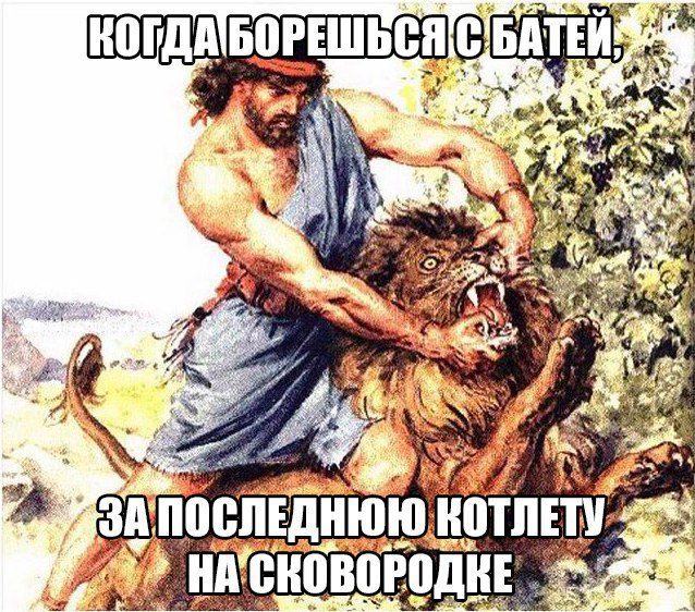 Убойные заряды юмора на всю праздничную неделю Убойные заряды юмора на всю праздничную неделю