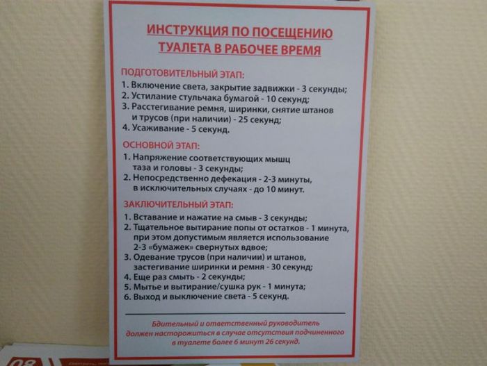 Забавные картинки с надписями для улыбок (11 фото) Забавные картинки с надписями для улыбок (11 фото)