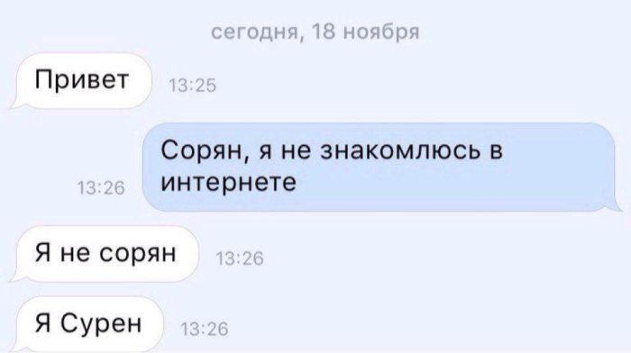Веселые картинки и смешные фото с надписями (11 фото) Веселые картинки и смешные фото с надписями (11 фото)