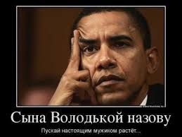Империи наносят ответный удар. Реакция соцсетей на решение Путина Империи наносят ответный удар. Реакция соцсетей на решение Путина