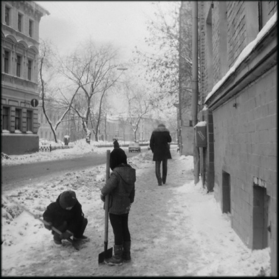 Рождественский бульвар 80-е.jpg Рождественский бульвар 80-е.jpg
