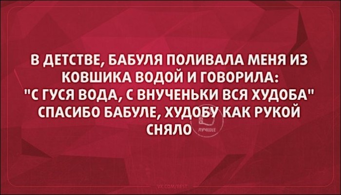 1468272097_14