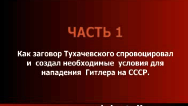 Внематочная беременность сроки Визанна (таблетки) Отзывы врачей и пациентов