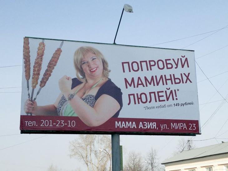 Анекдоты в пятницу. Анекдоты в пятницу.