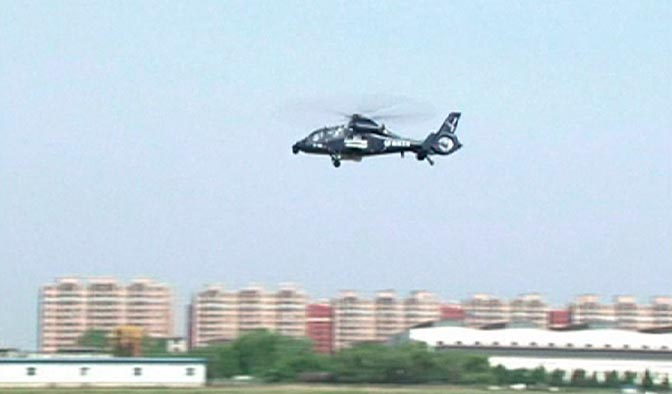 «Черный Торнадо»: что умеет новый китайский боевой вертолет «Черный Торнадо»: что умеет новый китайский боевой вертолет