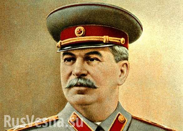 Наша память. Иосиф Виссарионович Сталин Наша память. Иосиф Виссарионович Сталин