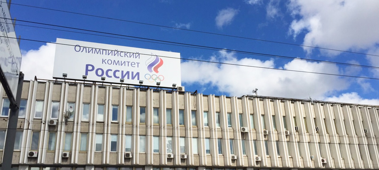 Олимпийский комитет России извинился перед МОК за спортсмена Крюкова, отказавшегося выступать под нейтральным флагом Олимпийский комитет России извинился перед МОК за спортсмена Крюкова, отказавшегося выступать под нейтральным флагом
