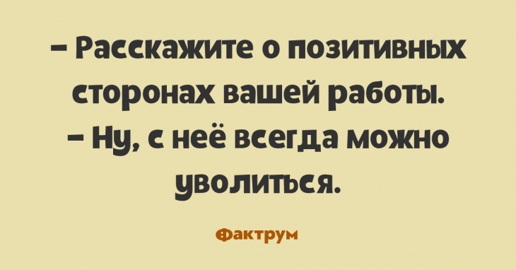 Судебный процесс в маленьком городке… Судебный процесс в маленьком городке…