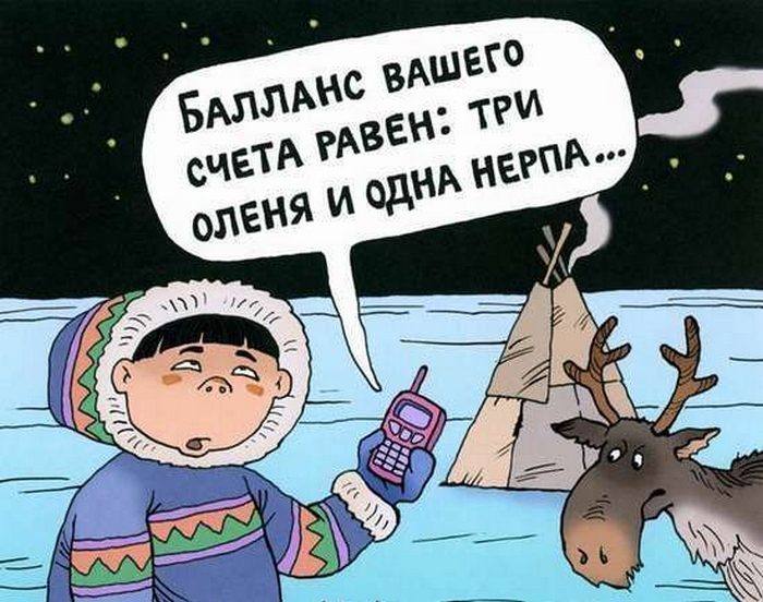 Отличные анекдоты для всех Отличные анекдоты для всех