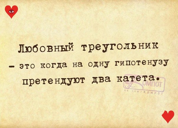 Позитивные фразочки в картинках