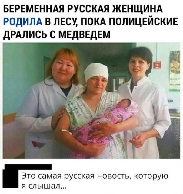 Смешные комментарии из социальных сетей. Вам обязательно понравится!