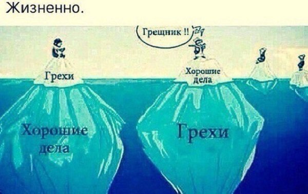 Очередная порция картинок с подписями Очередная порция картинок с подписями