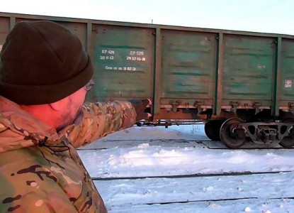 Блокада Донбасса