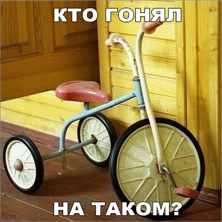 Веселые картинки с надписями до слез и веселья (11 фото) Веселые картинки с надписями до слез и веселья (11 фото)