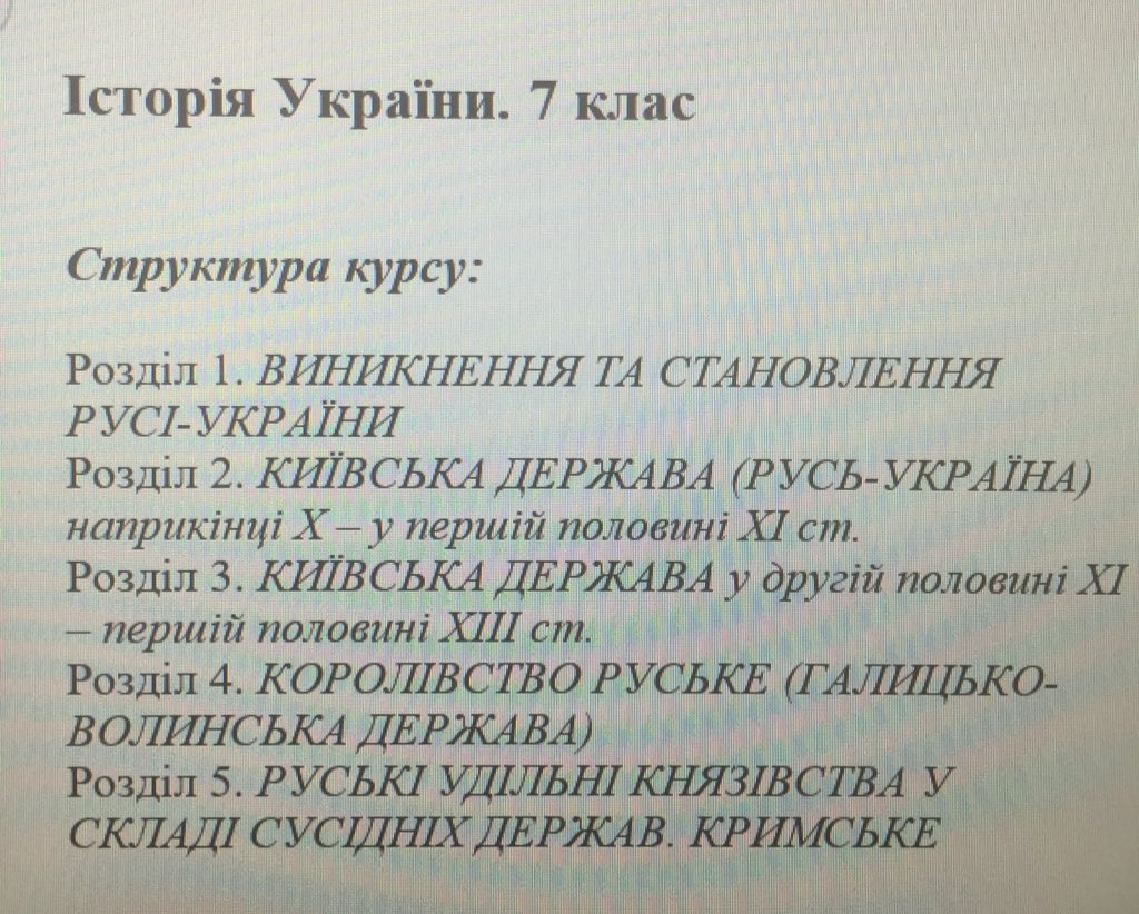 Немного зарисовок из безумной страны...