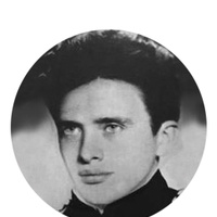 Лейтенант