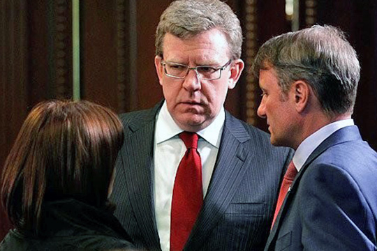 «У Алексея Кудрина квалификация не та, и работать он сам не будет – он слишком большой начальник» «У Алексея Кудрина квалификация не та, и работать он сам не будет – он слишком большой начальник»