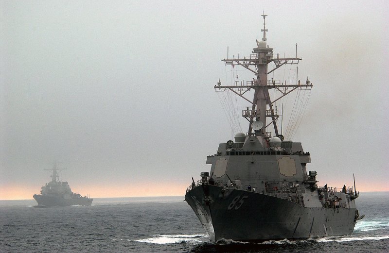 Заход эсминца США в акваторию Черного море попал на видео