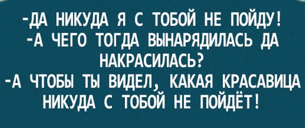 Жизненные открытки, которые по-настоящему поймут только семейные ) Жизненные открытки, которые по-настоящему поймут только семейные )