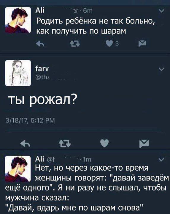 Повод улыбнуться отыщется всегда ) Повод улыбнуться отыщется всегда )