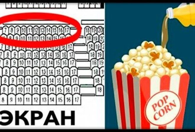 Интересно узнать!