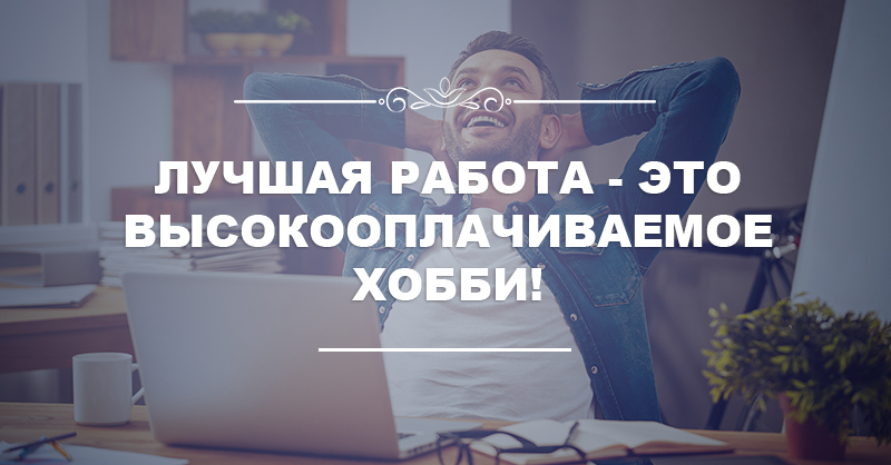 15 вдохновляющих цитат, которые могут изменить жизнь 15 вдохновляющих цитат, которые могут изменить жизнь