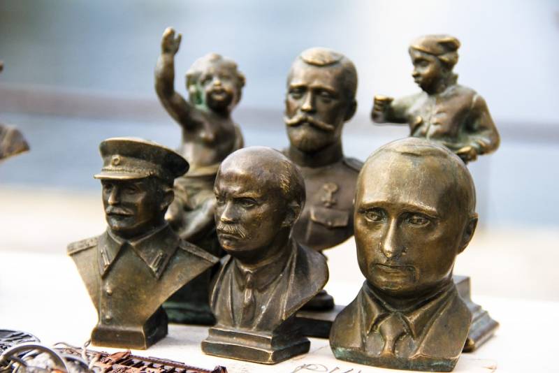 Моя политграмота. Народ, государство, общество, элита. Окончание