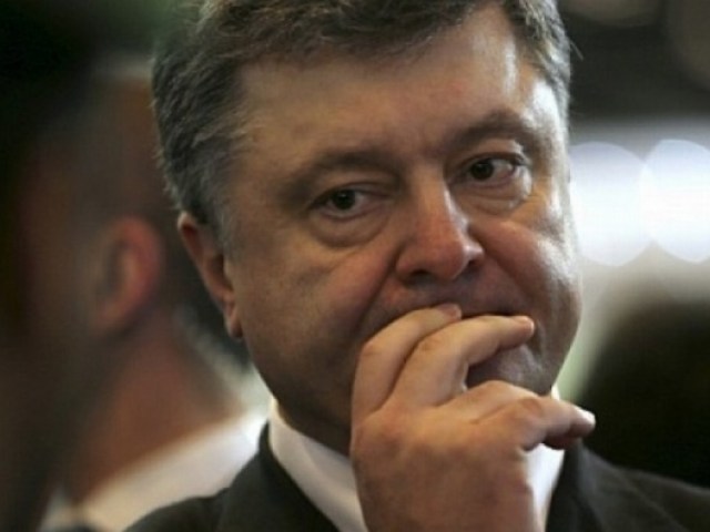 «Это не фейк»: Телеканал, обнародовавший компромат на Порошенко подтвердил подлинность документа «Это не фейк»: Телеканал, обнародовавший компромат на Порошенко подтвердил подлинность документа