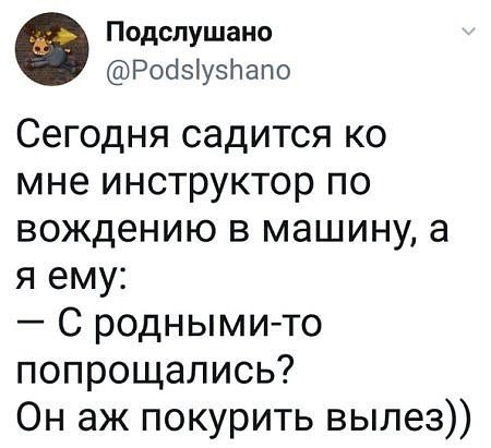 Три еврейки на рынке обсуждают новый бордель через дорогу...