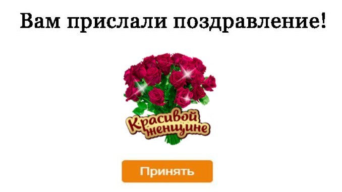 1-48-1-восстановлено (1)