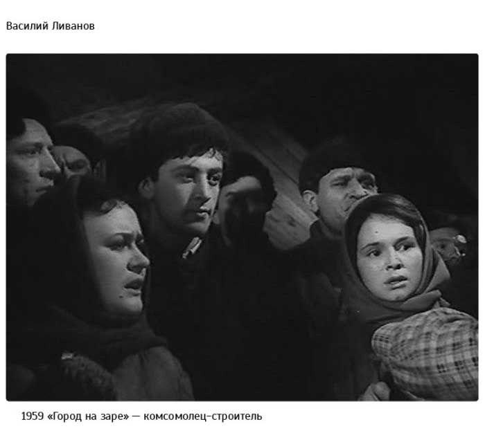 Первые роли в кино известных советских актеров (67 фото) Первые роли в кино известных советских актеров (67 фото)