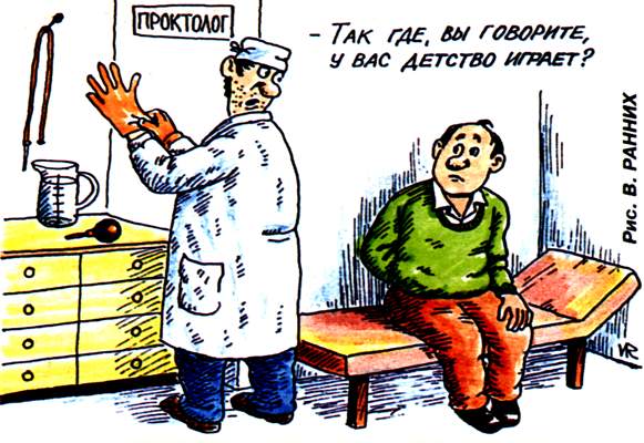 Прикольные истории Прикольные истории