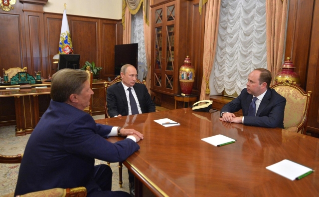 Владимир Путин готовит страну и элиту к переменам Владимир Путин готовит страну и элиту к переменам