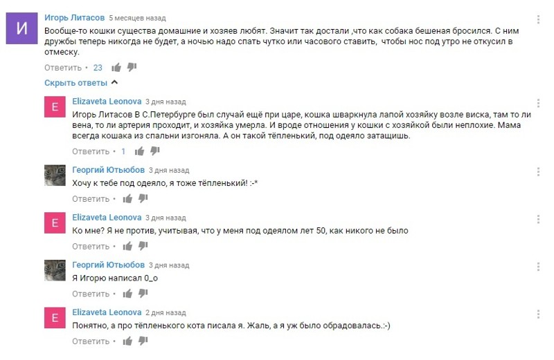 Смешные комментарии и высказывания из социальных сетей Смешные комментарии и высказывания из социальных сетей высказывания, комментарии, прикол