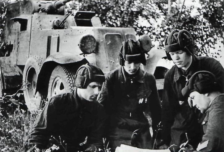 41tank23