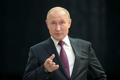 Владимир Путин