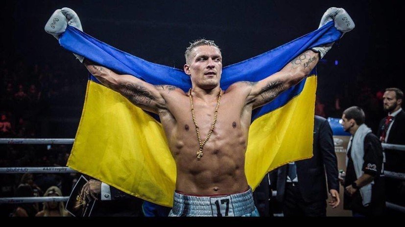 Украинский боксёр Усик поблагодарил Россию