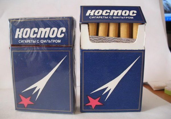 Сигареты "Космос" Сигареты "Космос" СССР, городские легенды, детство, история