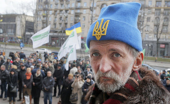 Бездна смотрит в Украину Бездна смотрит в Украину
