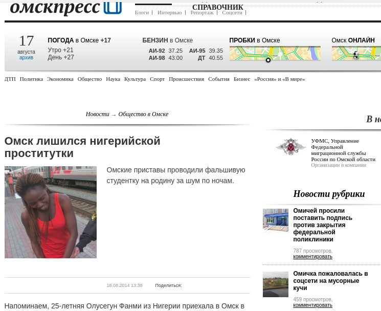 Всегда оставаться на своей волне - бесценно! Всегда оставаться на своей волне - бесценно!
(17 фото + 3 гиф)