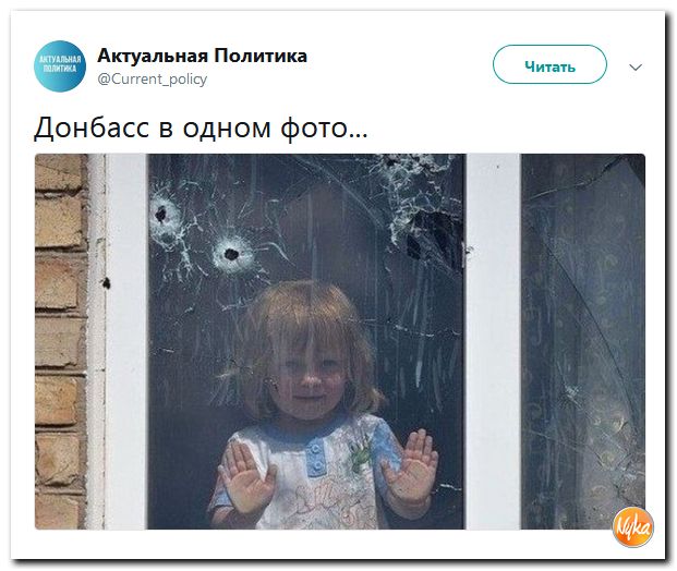 Обзор ситуации в мире с сарказмом и ехидной улыбкой Обзор ситуации в мире с сарказмом и ехидной улыбкой