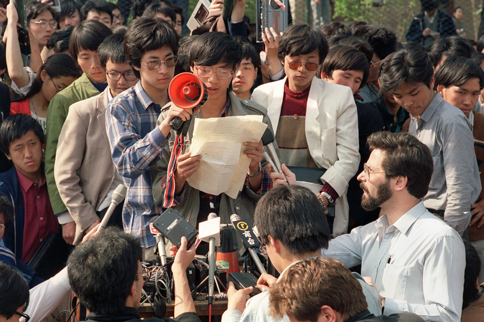 История китайского майдана 1989 года История китайского майдана 1989 года
