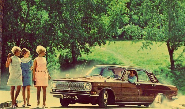Интересные и редкие ретро-фотографии Интересные и редкие ретро-фотографии