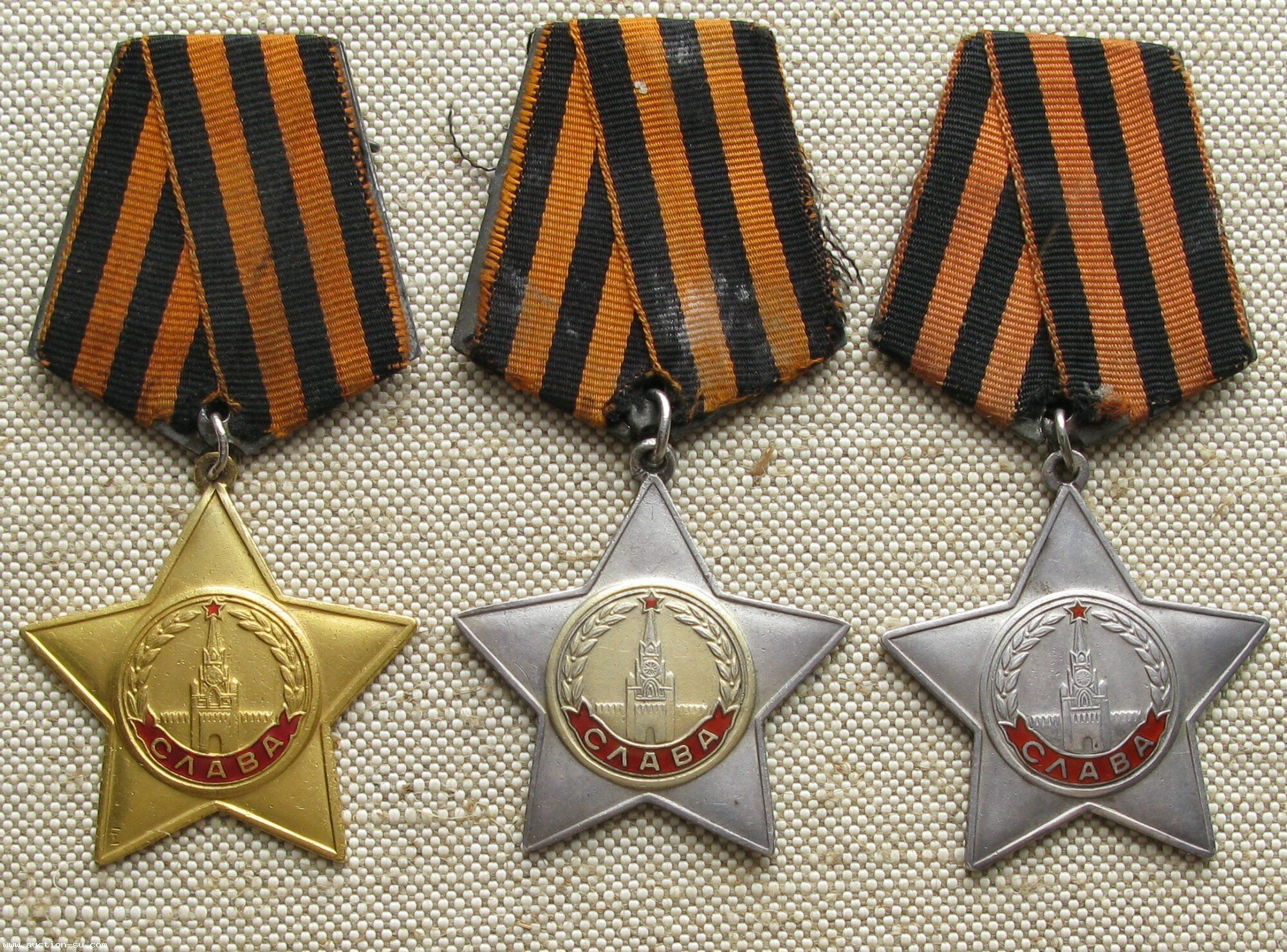Орден славы i, II И III степени