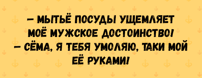 Посигналил ментам спереди, просто так, чтобы проверить законно ли это. Это не законно…