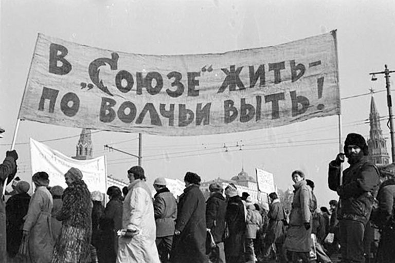 Сожранное сало «братских народов»